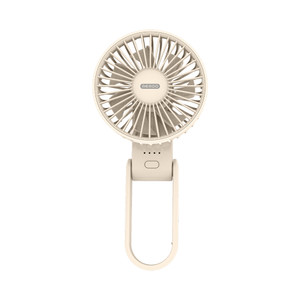 [EZO.0803904] AZKO Memoo Kipas Angin Portabel Lipat Mini 1400 Mah Portable Fan Kipas Mini Travel Serbaguna Penyejuk Udara - Putih
