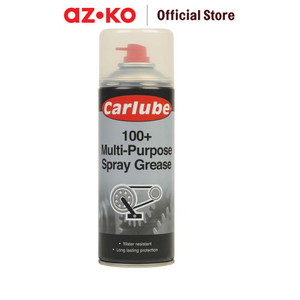 [EZO.0804255] AZKO Carlube 400 Ml Pelumas Serbaguna - Silver