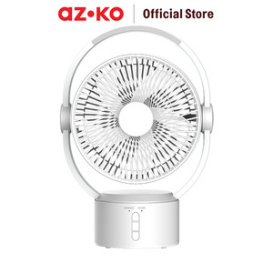 [EZO.0804261] AZKO Kris 9 Inci Kipas Angin Rechargeable - Putih