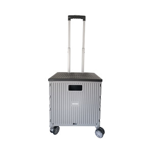 [EZO.0805494] AZKO Maxb Troli Lipat Portabel 4 Roda 30 Kg - Abu-Abu