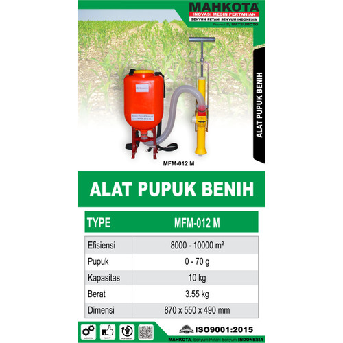 [EZM.0700060] Alat Pupuk Benih MFM 012 M / Pemupuk Benih