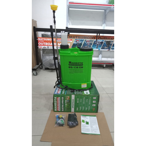 [EZM.0700108] MESIN SPRAYER MAHKOTA MS-138 EM 2 in 1