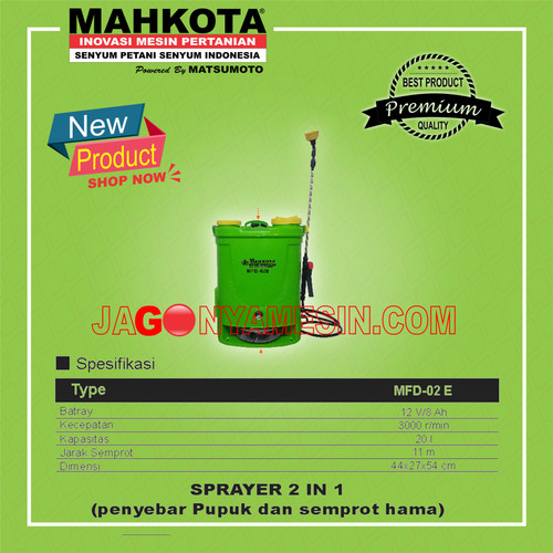 [EZM.0700340] MAHKOTA SPRAYER MFD 02 E 2 in 1 PENYEBAR PUPUK DAN SEMPROT HAMA