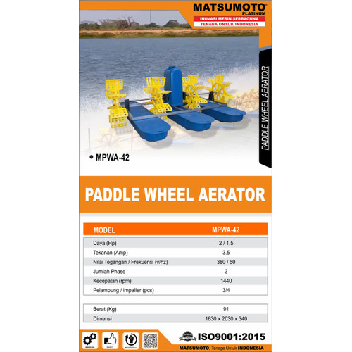 [EZM.0700485] KINCIR AIR TAMBAK / PADDLE WHEEL AERATOR MPWA-42