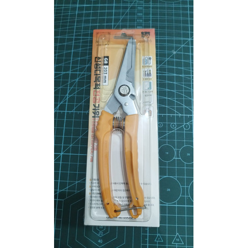 Gunting Serbaguna G8 Hardware Multi-Purpose Scissor Material SK5 SINSEUNG