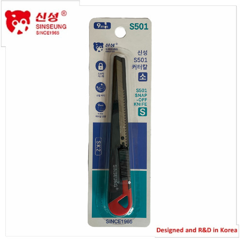 Pisau Cutter Kecil 9 mm S501 SINSEUNG Snap-Off Knife 9mm