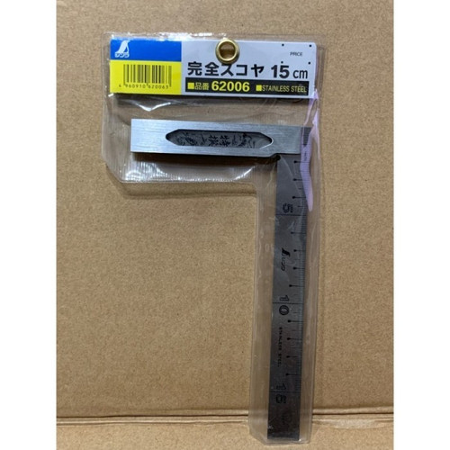 Shinwa Penggaris Siku 15cm Japanese Try Square with Square Scale 62006