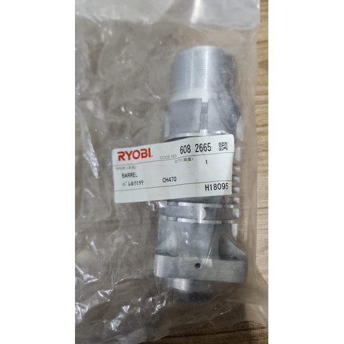 Spare Part Power Tool (Ch-470) 6082665 - Barrel Kyocera Ryobi