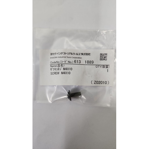 Spare Part Power Tool (BID-10XR) 6131889 - Screw M4X10 Kyocera Ryobi