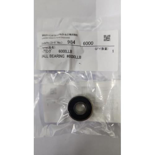 Spare Part Power Tool (PD-220VR, RSE-1250) 9846000 - Ball Bearing 6000Llb Kyocera Ryobi