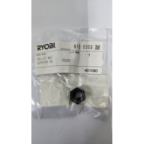 Spare Part Power Tool (TR-50A) 6130302 - Collet Nut Kyocera Ryobi