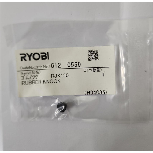 Spare Part Power Tool (RJK-110) 6120559 - Rubber Knock Kyocera Ryobi