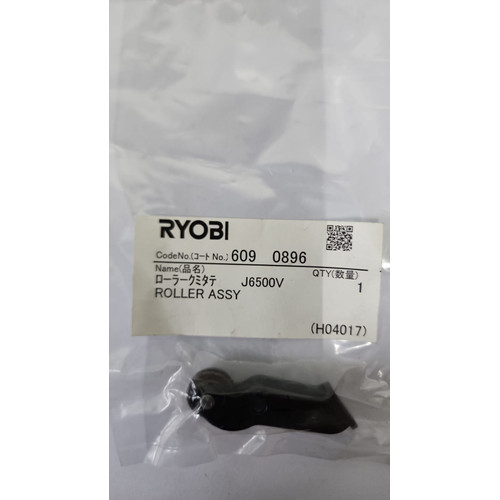 Spare Part Power Tool (J-6500V) 6090896 - Roller Assy Kyocera Ryobi