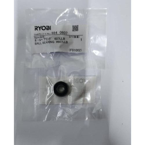 Spare Part Power Tool (ED-2630VR) 9840607 - Ball Bearing 607Llb Kyocera Ryobi