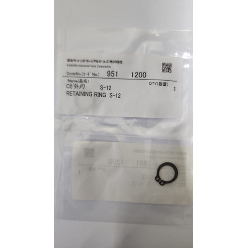 Spare Part Power Tool (CH-485) 9511200 - Retaining Ring S-12 Kyocera Ryobi