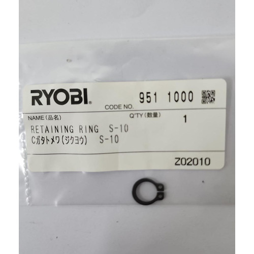 Spare Part Power Tool (CH-470) 9511000 - Retaining Ring S-10 Kyocera Ryobi