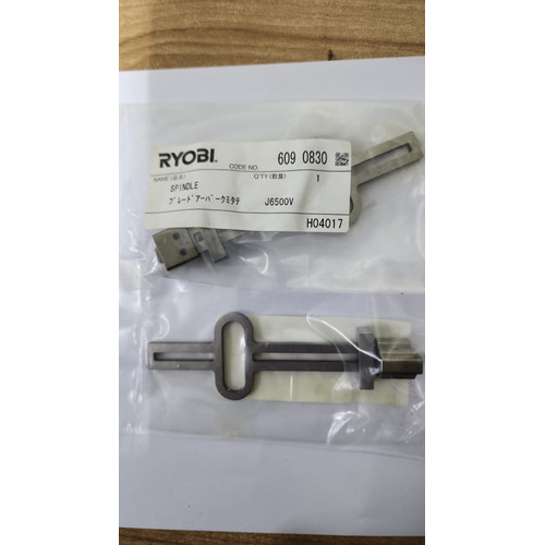 Spare Part Power Tool (J-6500V) 6090830 - Spindle Kyocera Ryobi