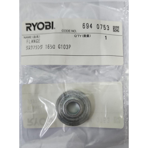 Spare Part Power Tool (G-1259, G-1010X, G-1160X) 6940753 - Flange Kyocera Ryobi
