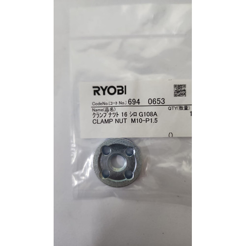 Spare Part Power Tool (G-1010X, G-1160X) 6940653 - Clamp Nut M10-P1.5 Kyocera Ryobi