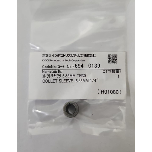 Spare Part Power Tool (TR-50A) 6940139 - Collet Sleeve 6.35 mm 1/4 Inch Kyocera Ryobi