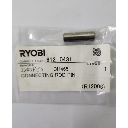 Spare Part Power Tool (CH-470) 6120431 - Connecting Rod Pin Kyocera Ryobi