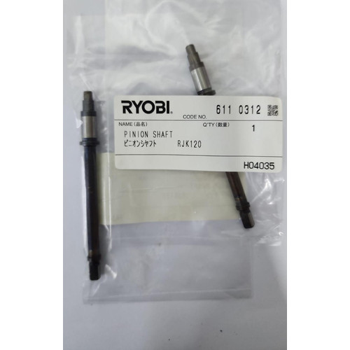 Spare Part Power Tool (RJK-110) 6110312 - Pinion Shaft Kyocera Ryobi