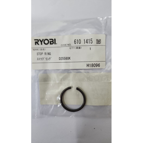 Spare Part Power Tool (CH-470) 6101415 - Stop Ring Kyocera Ryobi