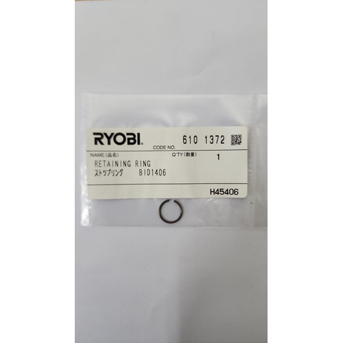 Spare Part Power Tool (BID-1806L1, BID-10XR) 6101372 - Retaining Ring Kyocera Ryobi