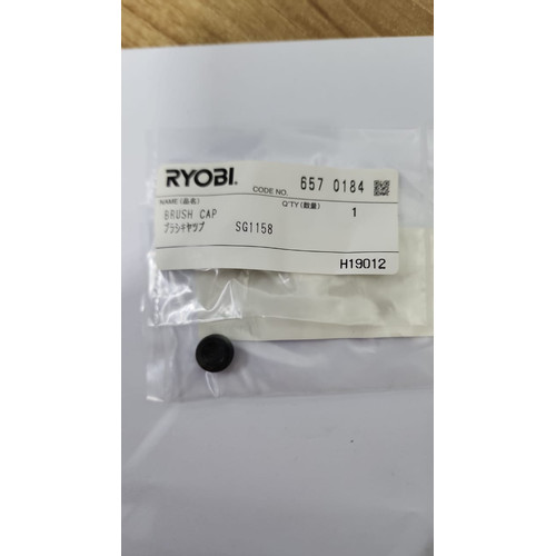 Spare Part Power Tool (G-1259) 6570184 - Brush Cap Kyocera Ryobi