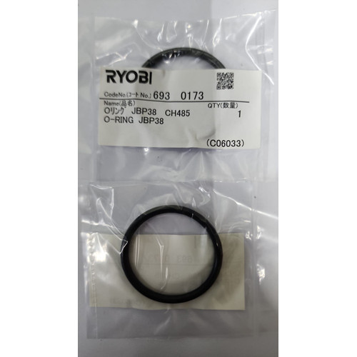 Spare Part Power Tool (CH-485) 6930173 - O-Ring JBP38 Kyocera Ryobi