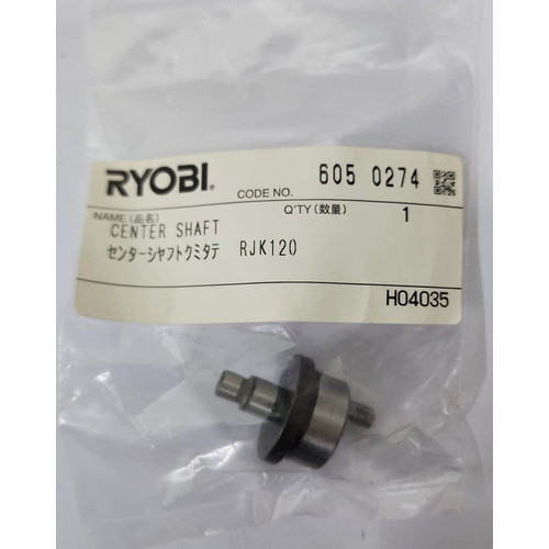 Spare Part Power Tool (RJK-110) 6050274 - Center Shaft Kyocera Ryobi