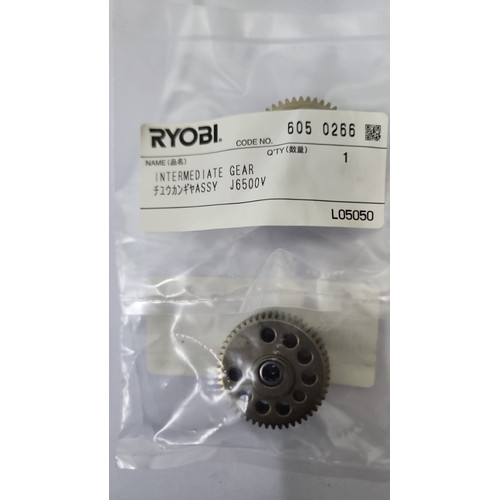 Spare Part Power Tool (J-6500V) 6050266 - Intermediate Gear Kyocera Ryobi