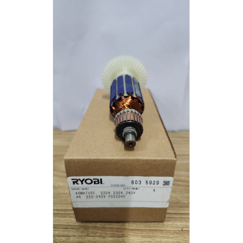 Spare Part Power Tool (PD-220VR) 6035929 - Armature 220V.230V.240V Kyocera Ryobi