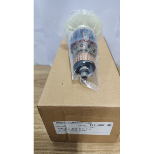 Spare Part Power Tool (CH-470) 6035682 - Armature 220V.230V.240V Kyocera Ryobi