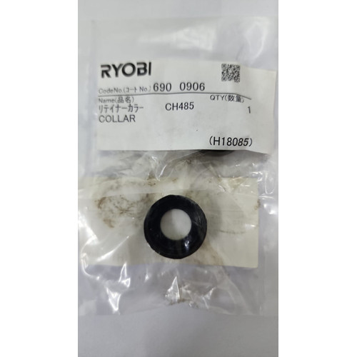 Spare Part Power Tool (CH-485) 6900906 - Collar Kyocera Ryobi