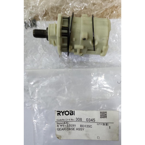 Spare Part Power Tool (BD-120C) 3080345 - Gear Case Assy Kyocera Ryobi