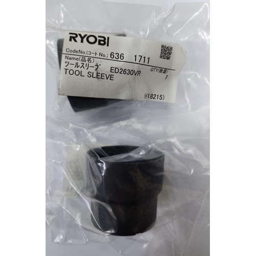 Spare Part Power Tool (ED-2630VR) 6361711 - Tool Sleeve Kyocera Ryobi