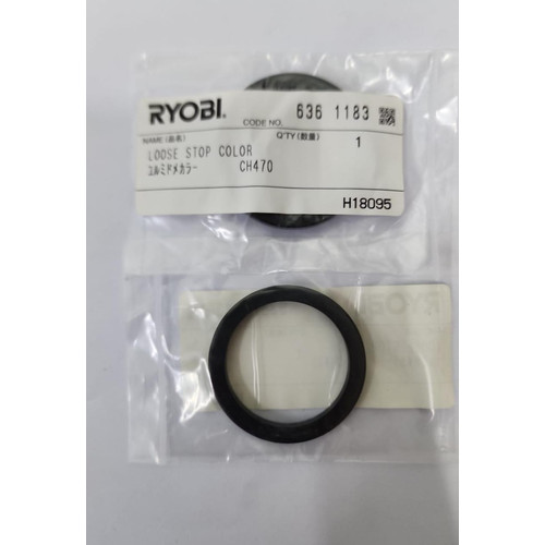 Spare Part Power Tool (CH-470) 6361183 - Loose Stop Color Kyocera Ryobi