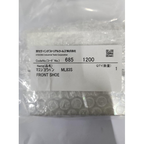 Spare Part Power Tool (HL-83) 6851200 - Front Shoe Kyocera Ryobi