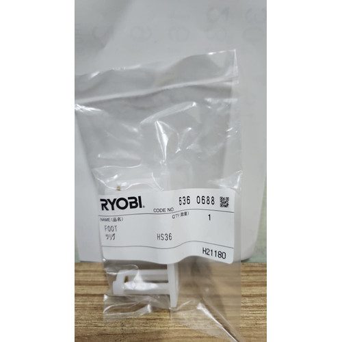 Spare Part Power Tool (S-350) 6360688 - Foot Kyocera Ryobi