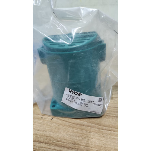 Spare Part Power Tool (CH-470) 6803061 - Moter Housing Kyocera Ryobi