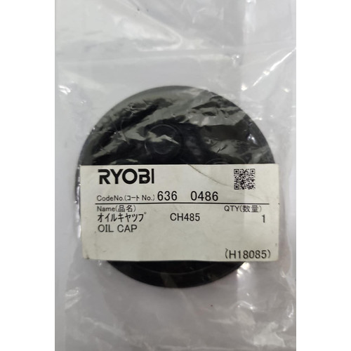 Spare Part Power Tool (CH-485) 6360486 - Oil Cap Kyocera Ryobi