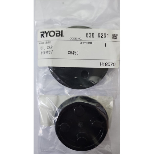 Spare Part Power Tool (CH-470) 6360201 - Oil Cap Kyocera Ryobi