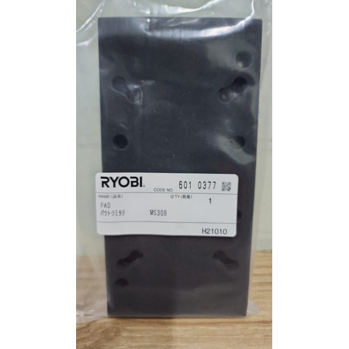 Spare Part Power Tool (S-350) 6010377 - Pad Kyocera Ryobi