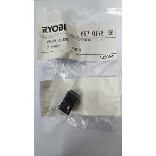 Spare Part Power Tool (HL-83) 6570178 - Brush Holder Kyocera Ryobi