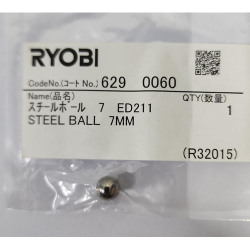 Spare Part Power Tool (ED-2630VR) 6290060 - Steel Ball 7Mm Kyocera Ryobi