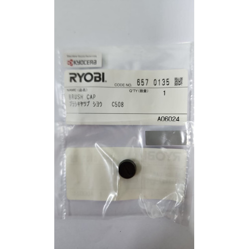 Spare Part Power Tool (W-1900) 6570135 - Brush Cap Kyocera Ryobi