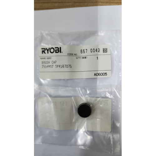 Spare Part Power Tool (CH-470, CH-485) 6570042 - Brush Cap Kyocera Ryobi