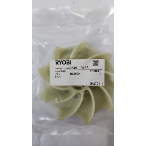 Spare Part Power Tool (BL-3500) 6490466 - Fan Kyocera Ryobi