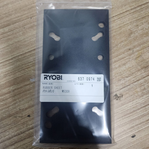 Spare Part Power Tool (S-350) 6370974 - Rubber Sheet Kyocera Ryobi